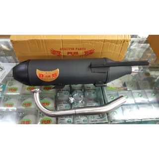 MIO i 125 / MIO SOU i 125 / MIO GRAVIS THAILAN PIPE V4 WITH SILENCER ...