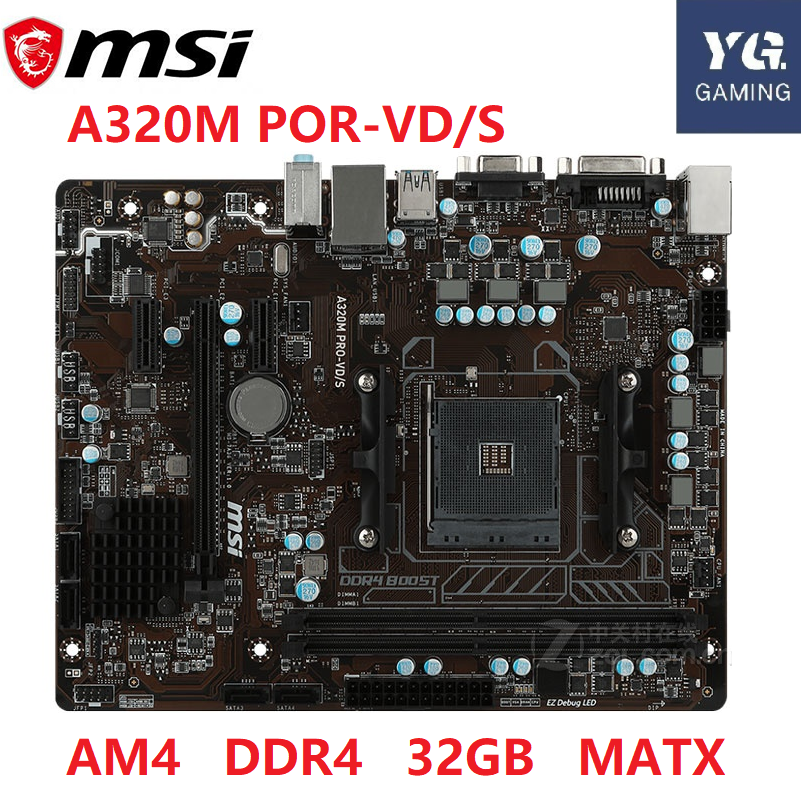 Материнская плата msi a320m pro vd s v2 совместимость