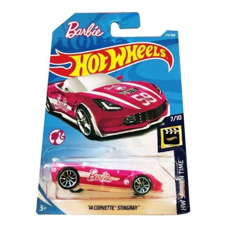 barbie car picture
