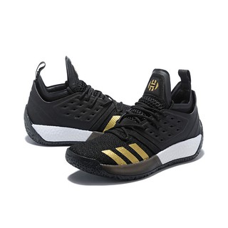 harden basketball shoes