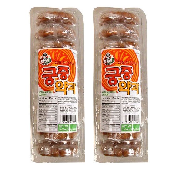 Korean Traditional Honey Cookies(Yakgwa) Shopee Philippines