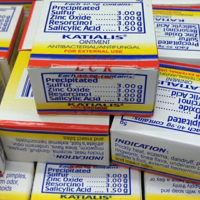 katialis cream for pimples