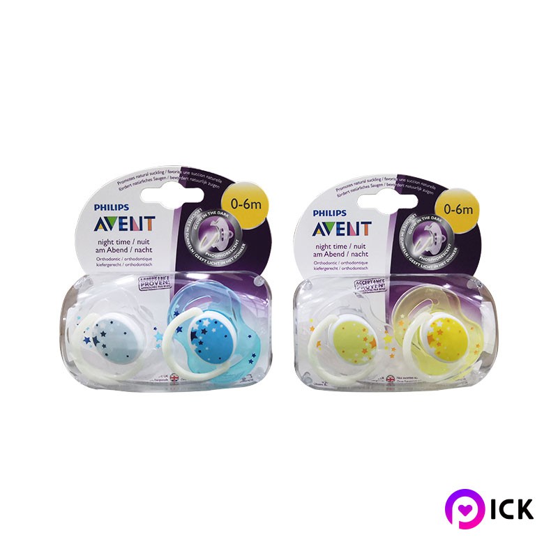 avent night time pacifier