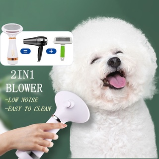 2 in 1 Portable Pet Dryer Dog Hair Dryer & Comb Pet Grooming Cat Hair Comb Dog Fur Blower Low Noise。