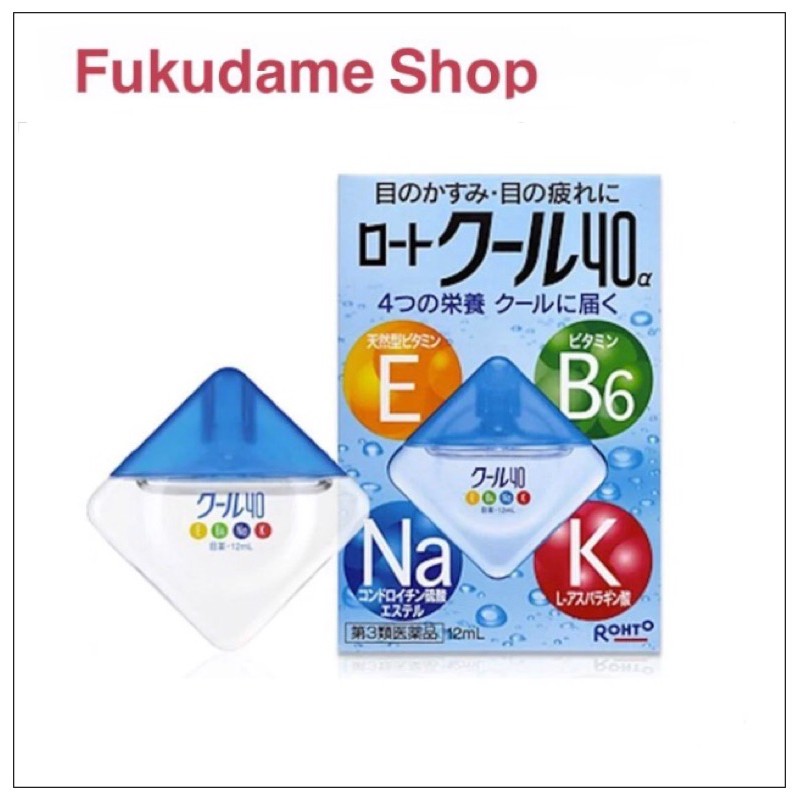 Rohto Cool 40 Eye Drops (Blue) Shopee Philippines