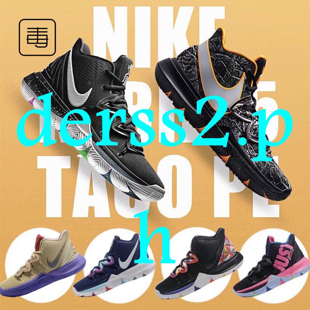 Nike Kyrie 5 Concepts TV PE 3 'Concepts Ikhet Pinterest