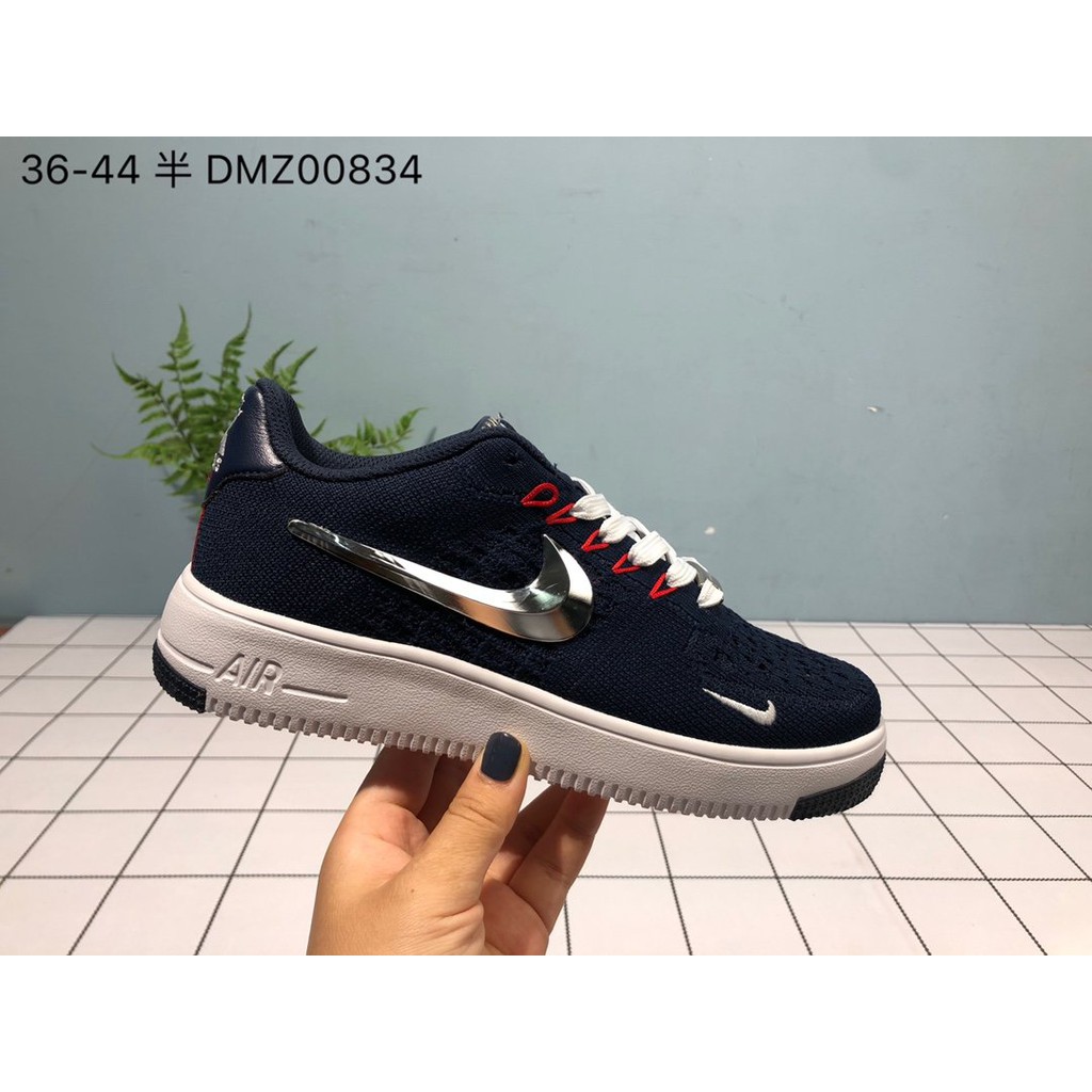 flyknit air force 2.0