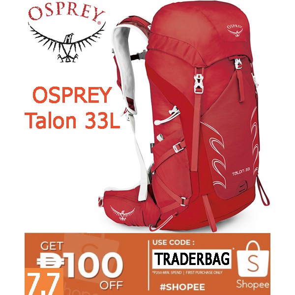 osprey talon 33 best price