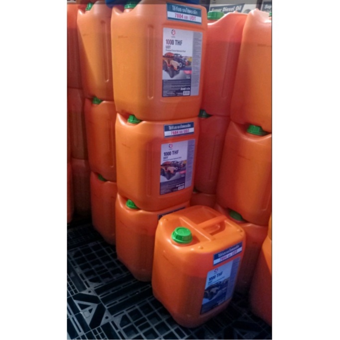 UDT HYDRAULIC OIL 18LITERS FOR KUBOTA/YANMAR COMBINED HARVESTER AND 4WD