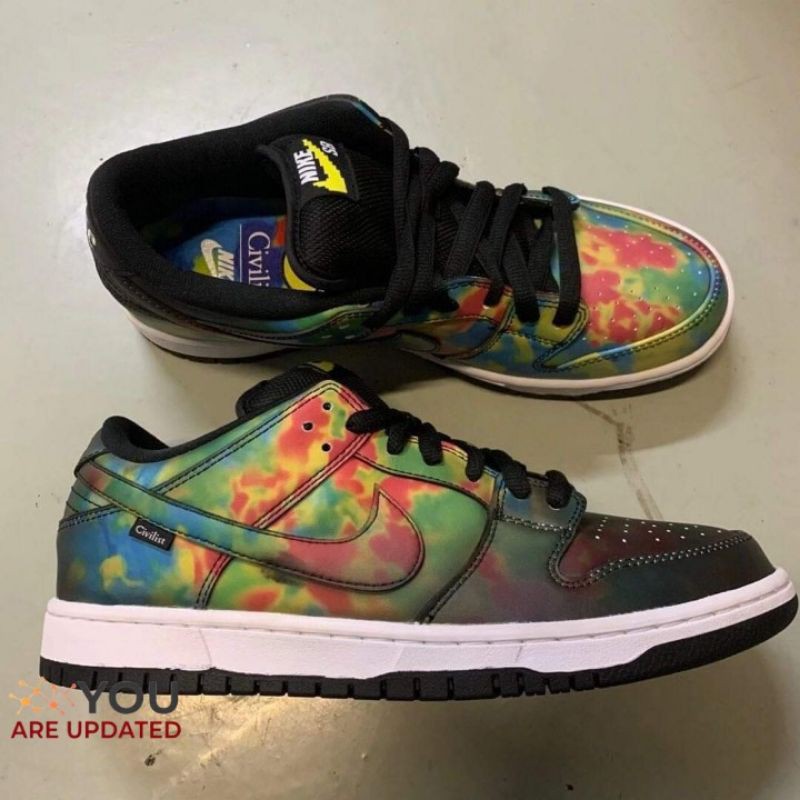 limited edition nike sb