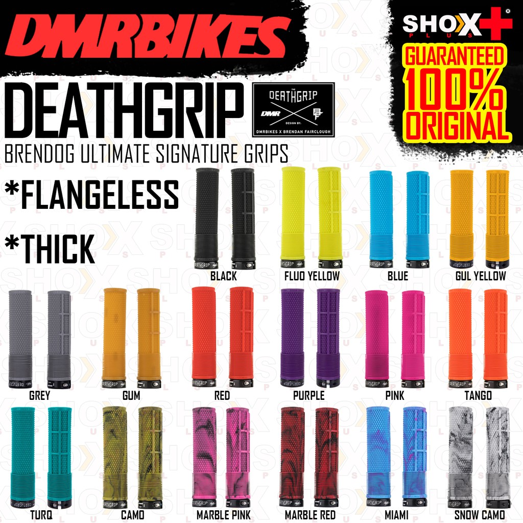 gum handlebar grips
