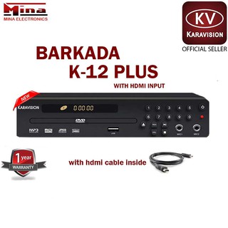 qualimate 12 inch karaoke