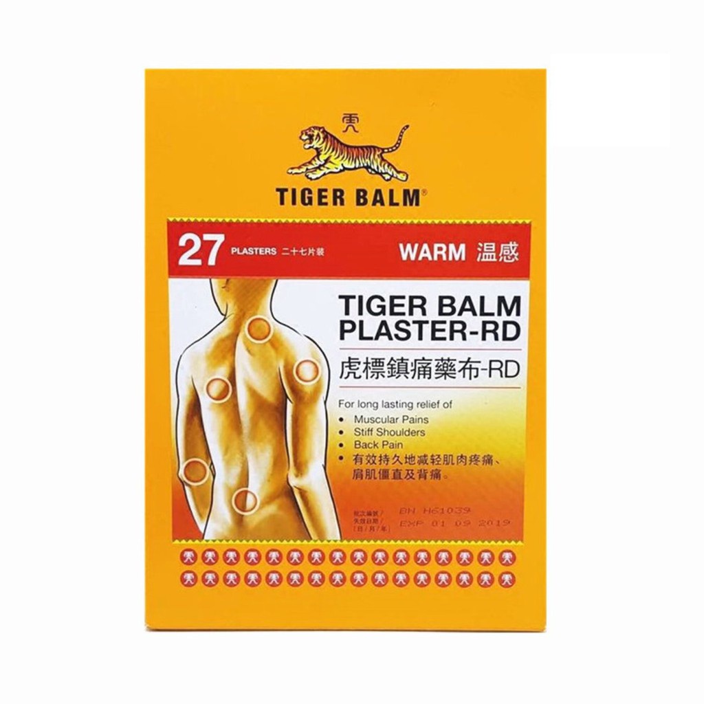 Tiger Balm Medicated Plaster Hot | Shopee Philippines