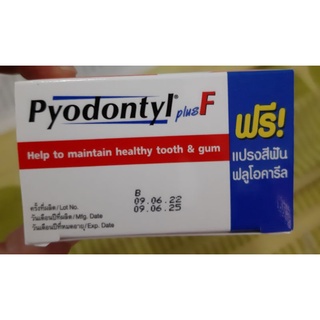Pygmalion Tahiti Olmekten Korkuyorum Vitabiol C Fort Sihor Net