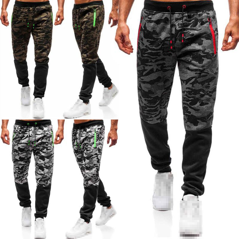 casual jogging pants