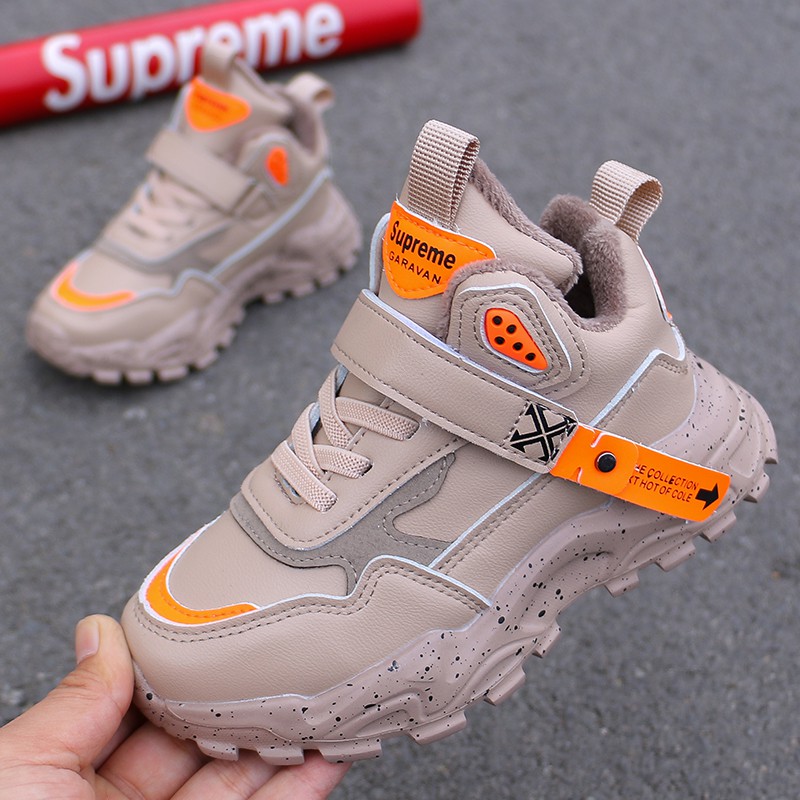 campus supreme shoes