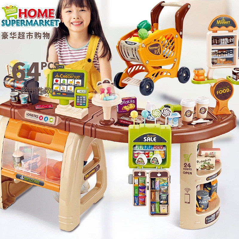 wooden supermarket playset