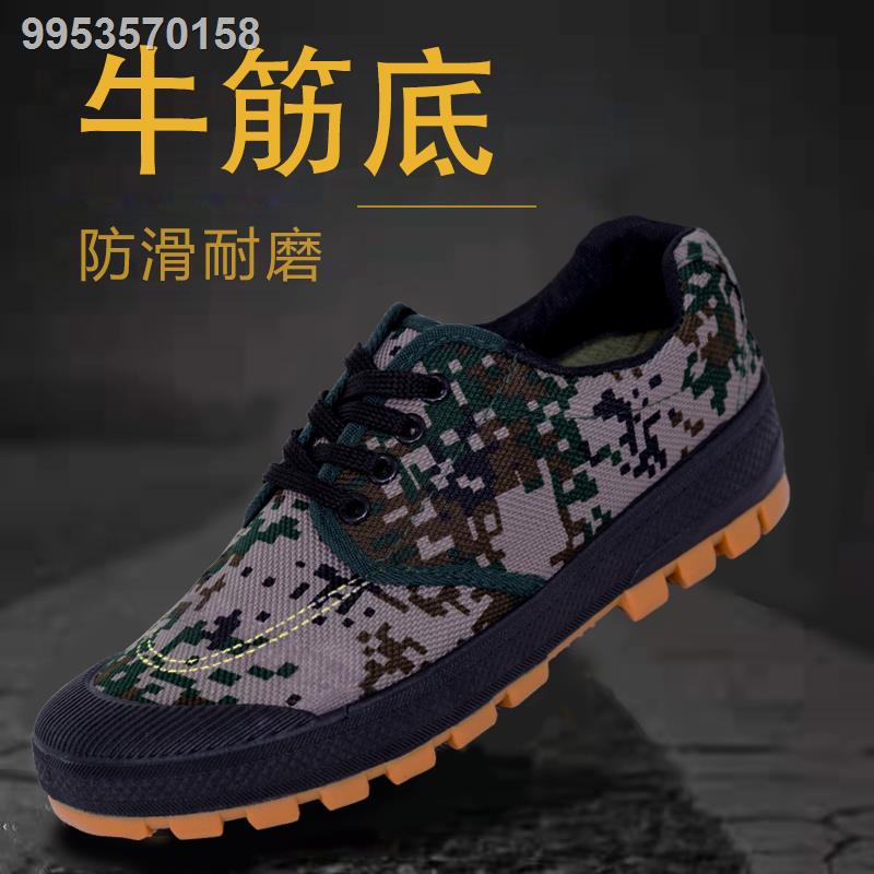 New beef tendon-soled Jiefang shoes men s training shoes camouflage ...