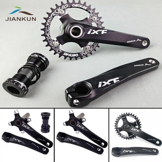 shopee crankset