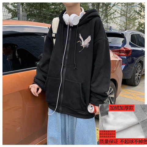 zip up cardigan hoodie