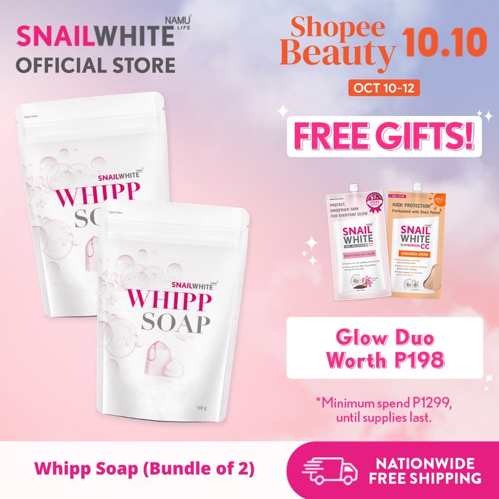 SNAILWHITE Whipp Soap 100g, Bundle of 2watson official store
