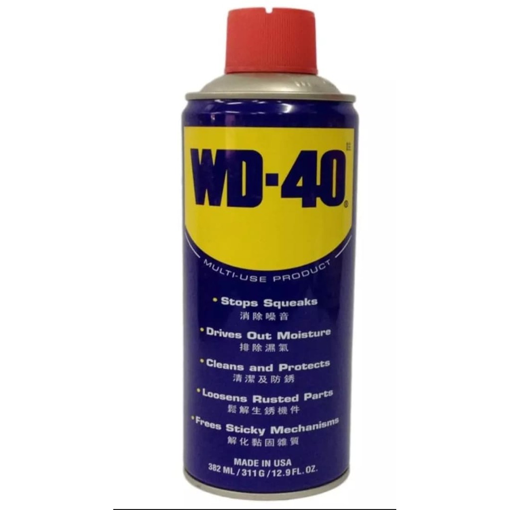 WD40 / WD40 MultiPurpose Lubricant Oil 382ml / 12.9oz