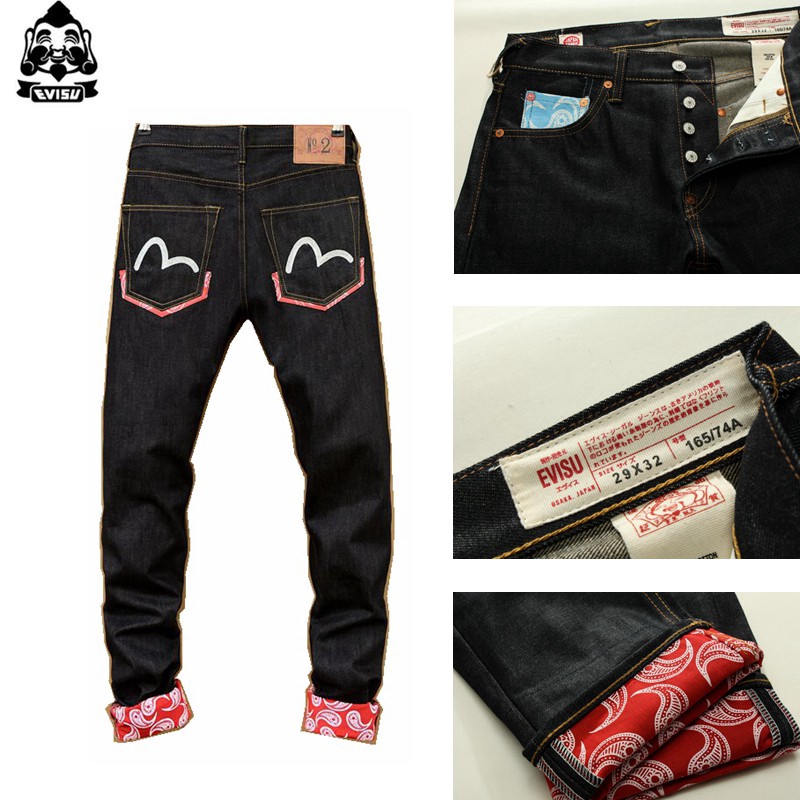 evisu pants