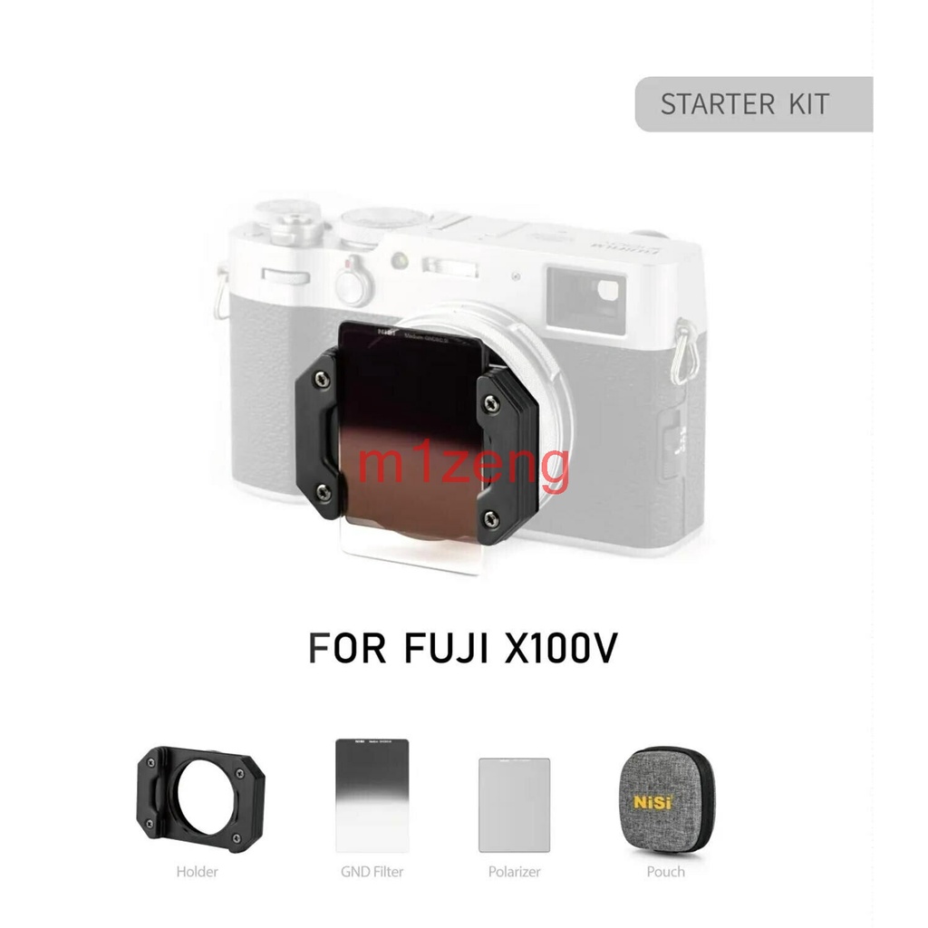 eufy solo cam e20