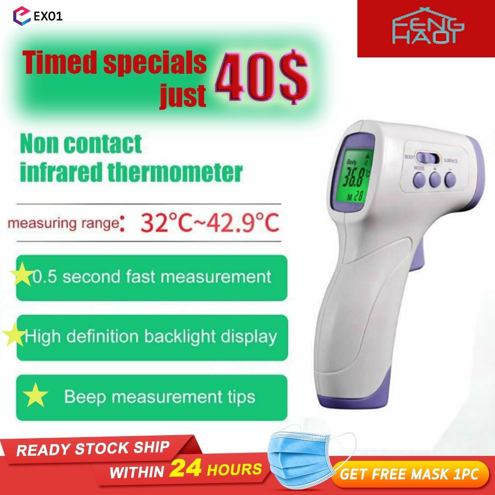 ear temperature range