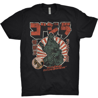 2021 New Style Godzilla T Shirt Gojira Japan King Of The Monsters Kaiju Retro Comics Mothra