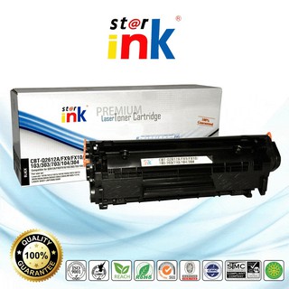 computer ink prices