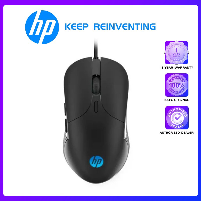 mouse hp m280