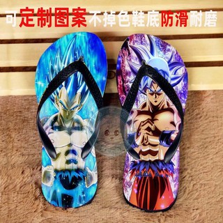 goku slippers