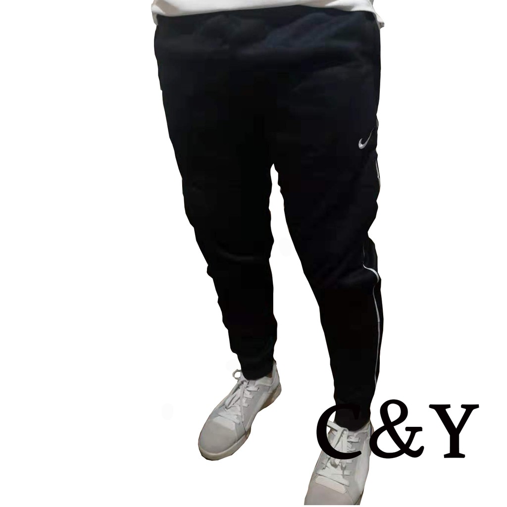 jogger pants unisex