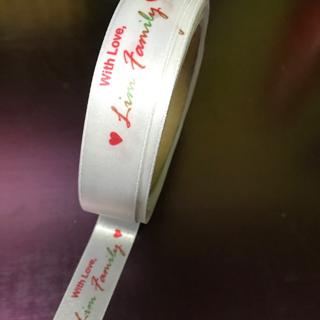 customized ribbon printing philippines