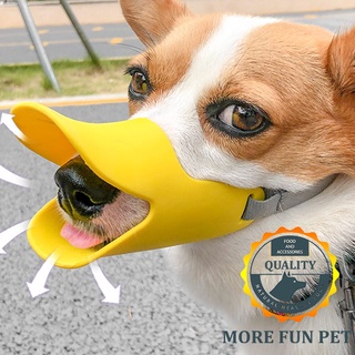 Dog Duckbill Sleeve Muzzle Dog Muzzle Sets Anti-bite Anti-barking Anti-eating Mouth Puppy Cover