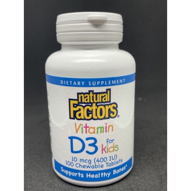 Natural Factors Vitamin D3 chewable tablets for kids 100 tablets ...