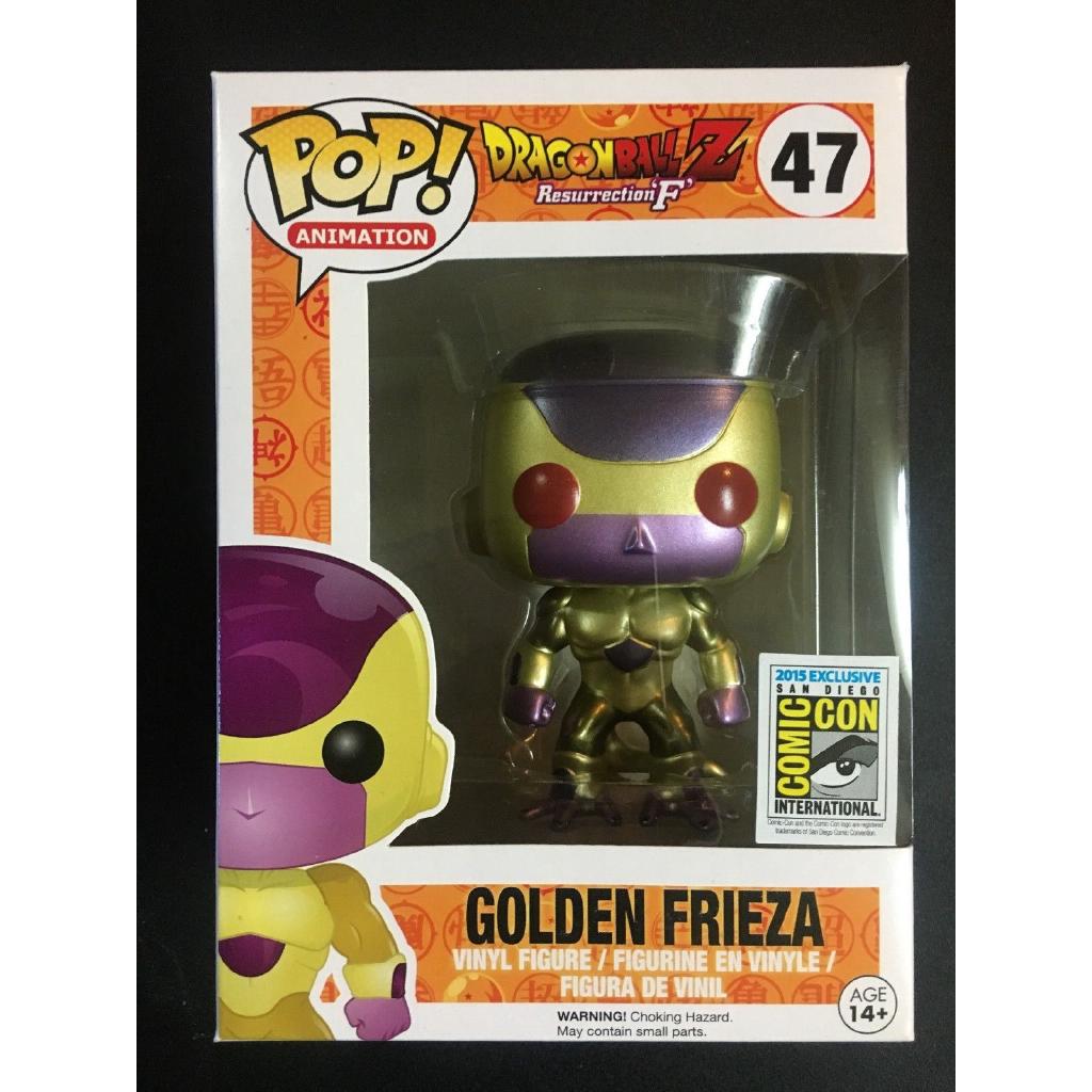golden frieza pop vinyl