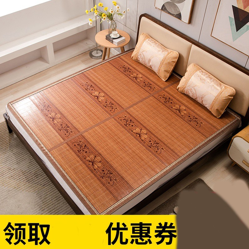 Sleeping Mat Cold Pad Bamboo Mat 1 8m Bed Double Sided Folda