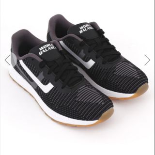 world balance freedom trainer