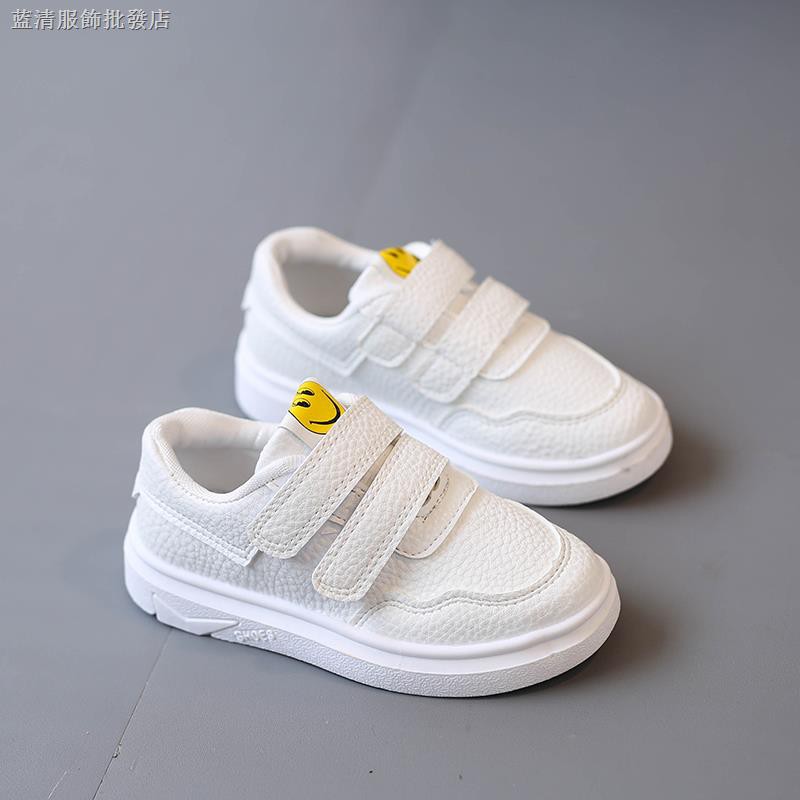 shoes for boys white colour