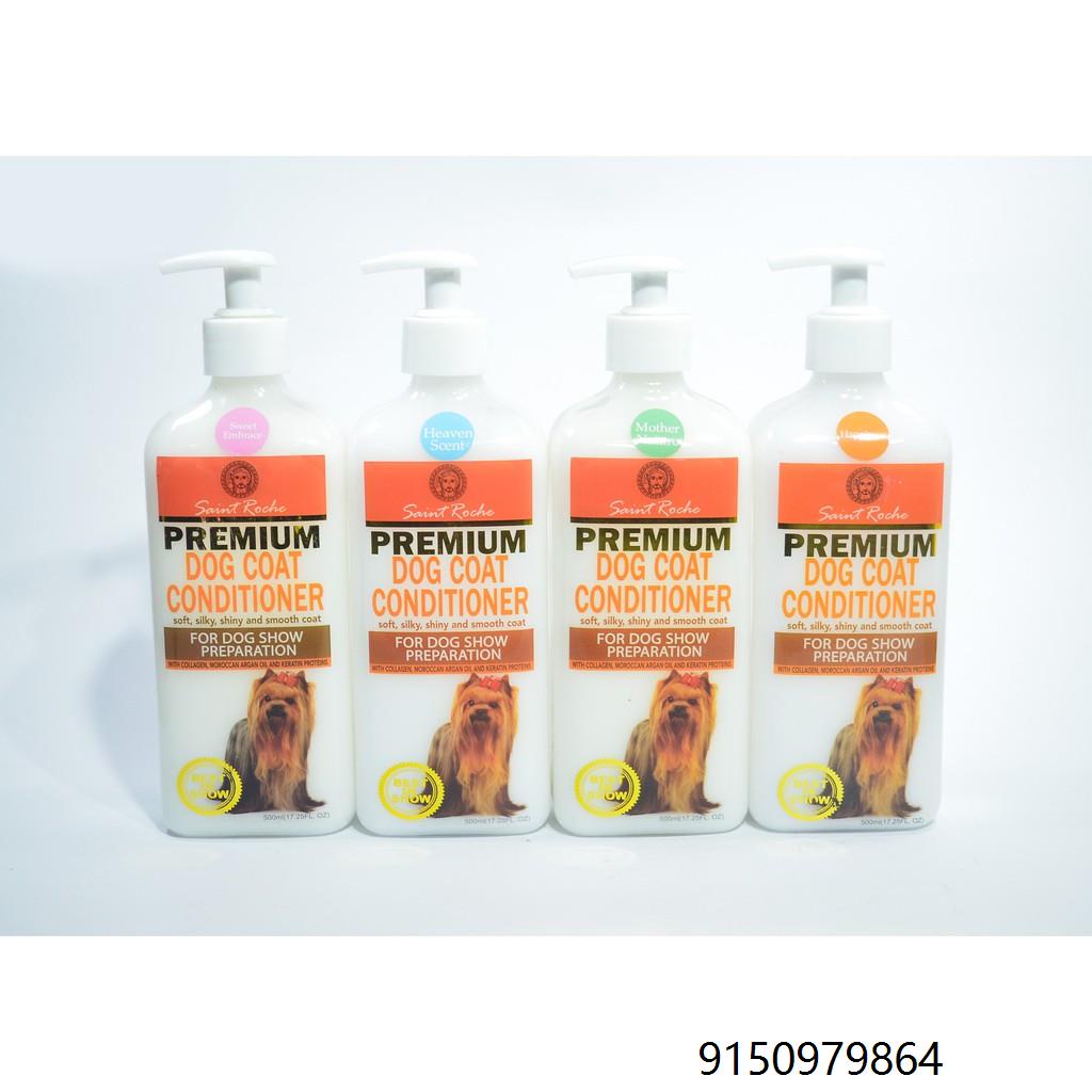 St. Roche Premium Dog Coat Conditioner (500 mL) Shopee Philippines
