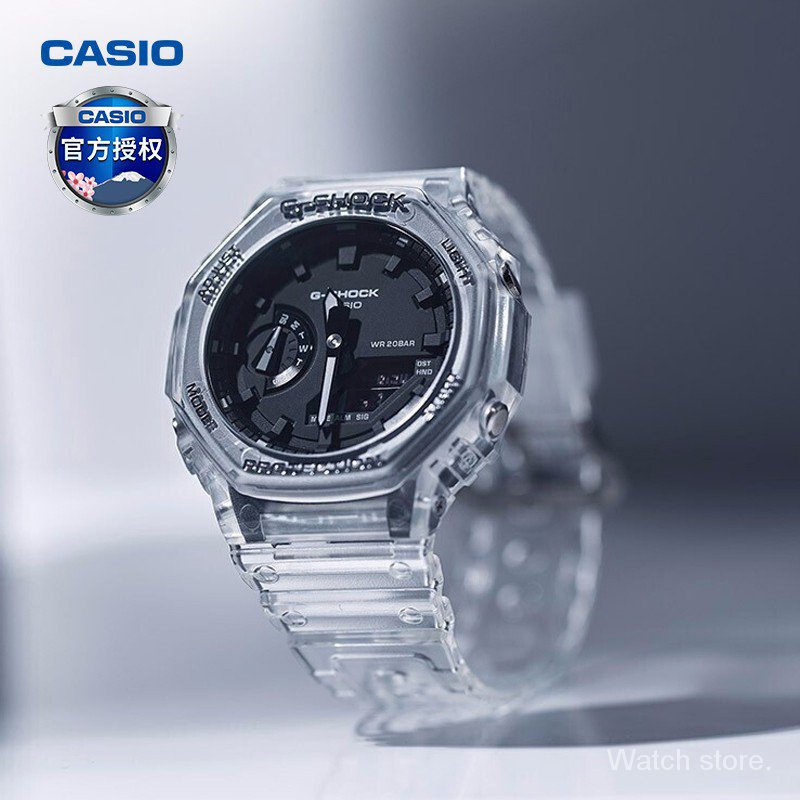 casio ga 2100ske