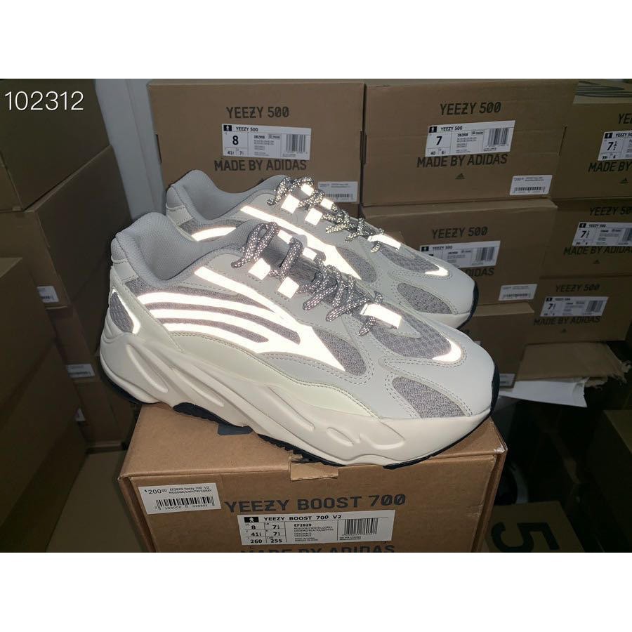 yeezy 500 reflective