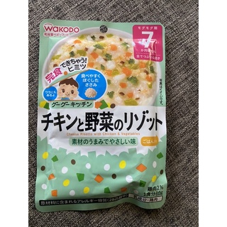 Wakodo japan baby porridge 7+months #6