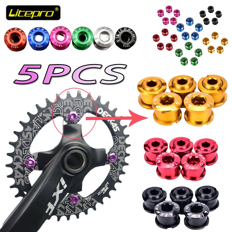 5PC Aluminum alloy 7075 CNC Bike 