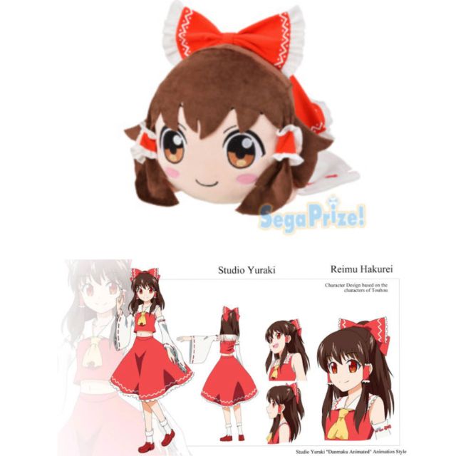 reimu plush