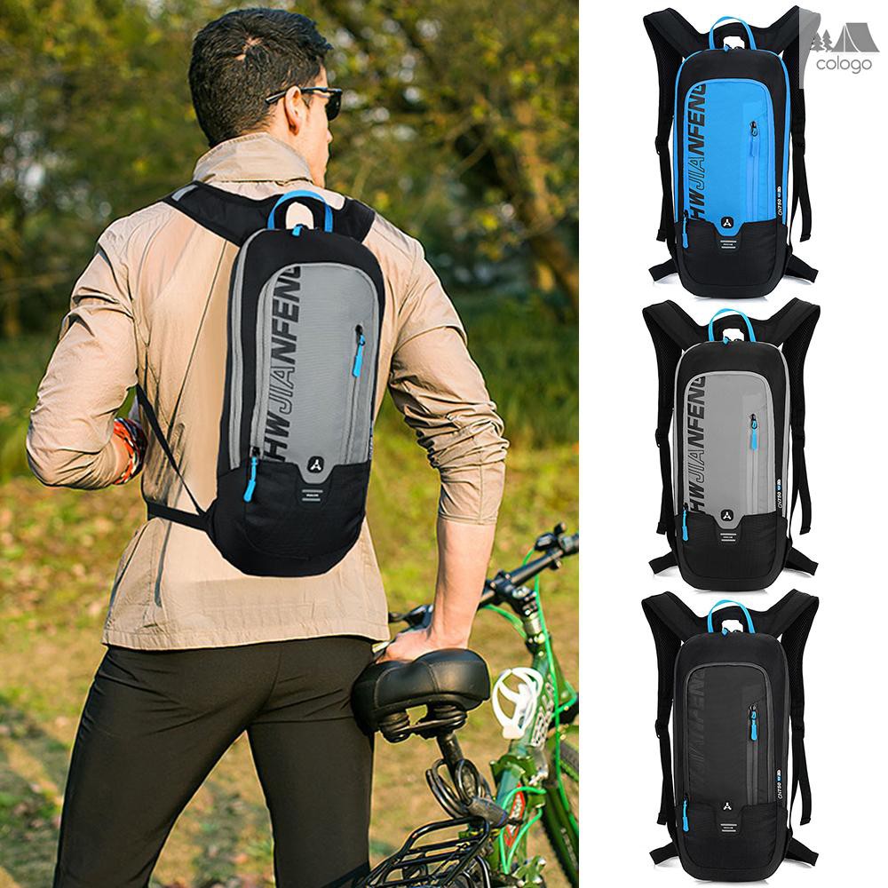 running bags for men