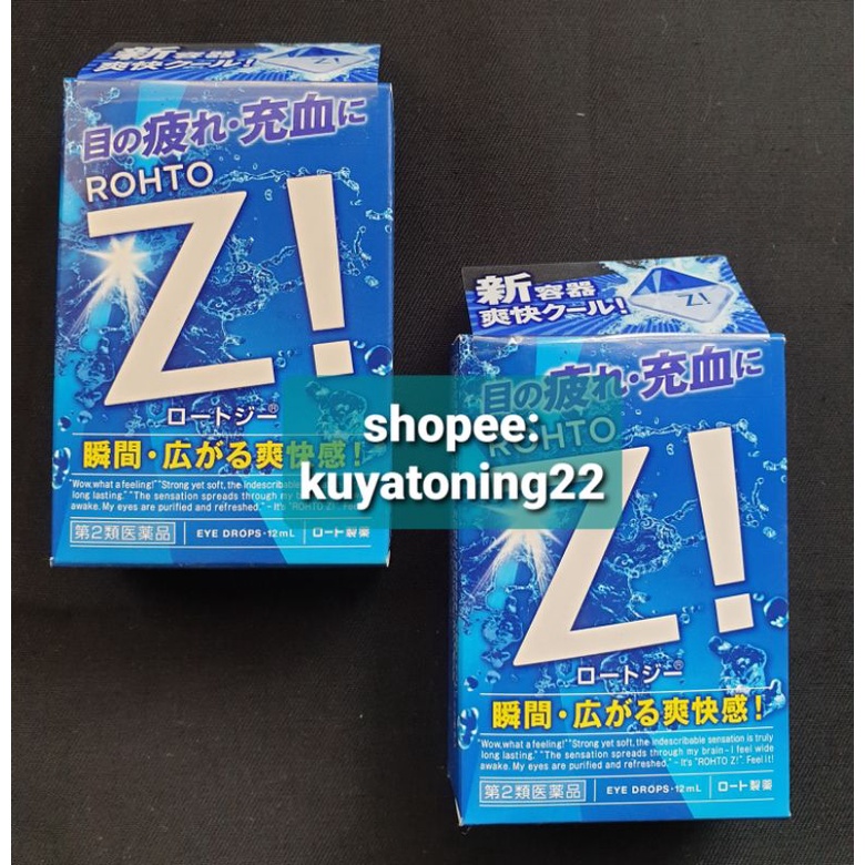 PROMO Rohto Z Eye Drops (12 ml For NONContact Lenses) Shopee