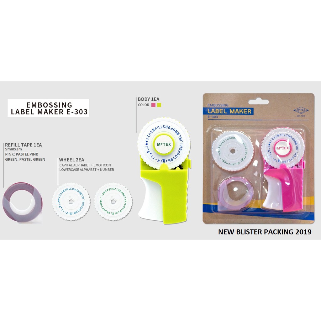Motex label maker E303 Shopee Philippines